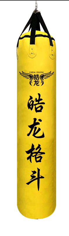 武术装备